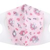 My Melody Children's Non-Woven Mask (Pack of 10)
