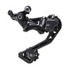 Shimano GRX RD-RX400 GRX 10-speed rear derailleur, Shadow+, for double,