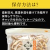 大道貿易 国産 干し椎茸 スライス 300g 原木椎茸 保存しやすいチャック袋 大容量 スライス品 ちらし寿司