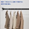 Tension Rod, Reinforcement, Strong Support Plate, Large, Anti-Falling Rod, Indoor