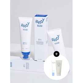 Blue Moisture Sun Cream 50ml x 2 / 블루 수분 선크림 50ml x 2개