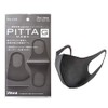 PITTA MASK GRAY 3 pieces x 3 piece set