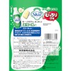 UHA Mikakuto Plump Gummy Squall, 2.2 oz (64 g) x