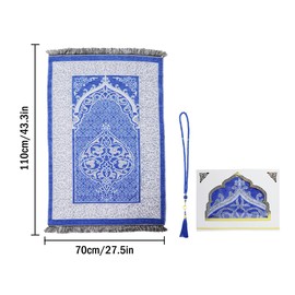 Hitopin Muslim Prayer Rug and Beads with Elegant Box, Islamic Prayer Mat, Muslim Prayer Rug, Ramadan Prayer Blanket, for Gifts, Muslim, Islamic, Ramadan, Prayer (Blue,110 * 70CM)