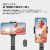 Smartphone Gimbal Selfie Stick, Tripod, Selka Stick, Wireless, Foldable, Single