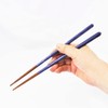 Kawai KURABI Chopsticks, Dishwasher Safe, 9.1 inches (23 cm), Lapis