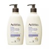 Aveno 아비노 스트레스릴리프 바디로션 354ml 2개 Abino Stress Relief Body