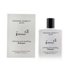 Rossano Ferretti Parma Intenso 03 Softening and Smoothing Shampoo 6.8