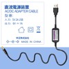 Tyuusei オムロン 血圧計用 acアダプター Omron 上腕式 血圧測定器 DC 6V アダプター