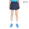 Babolat Club Skort Women's Tennis Skort, NV00: Navy