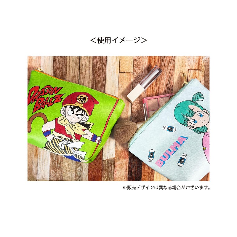 Small Planet Dragon Ball Z Vessel Pouch Freeza