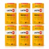 Lactopit Core 60 sachets (6 packs) / 락토핏 코어 60포