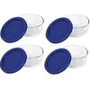 Pyrex (4 7200 2-Cup Glass Bowls and (4) 7200-PC Dark
