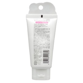 menturm vaseline 60g