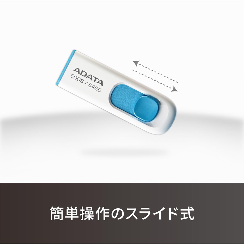 【Adata】 USB Flash Drive C008 Blue 64GB USB 2.0 AC008-64G-RWE-I