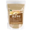 국산 생강가루 300g x1팩 천연 조미료 프리미엄 생강분말 Korean Ginger Powder 300g x1 Pack Natural Seasoning Premium Ginger Powder