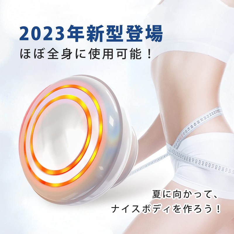 FIIL Cavitation Household Cavitation, Various Modes, EMS Cavity Style, Vibration