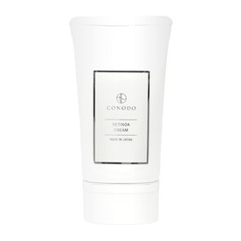Cream Retinol Solution 12% High Concentration Conodo Retino Cream 1.8 oz (50 g)
