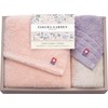 Sakura Garden C4059524 Ehime Imabari Face Towel & Hand Towel