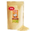 Mukuna Beans (Produced in Wakayama Prefecture) Powder, 10.6 oz (300