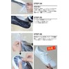 KICKS TOKYO Sneakers, Wrap, Film, Vacuum Packing, Shoes, Protection, Hydrolysis,
