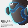 McDavid MVJ M602 BK S Flex Knee Pad, Pack of
