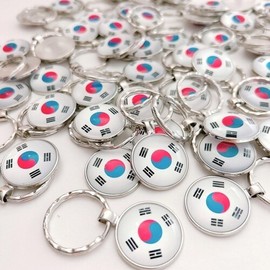 Taegukgi National Day Keychain Holder 3ea