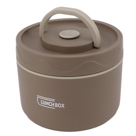Fiambrera Térmica Bento, Contenedor de Almuerzo Aislado Portátil de 550 Ml, Contenedor de Alimentos Apilable de Acero Inoxidable a Prueba de Fugas (Estilo horno microondas, café
