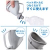 (RONGUI) Emergency Toilet, Unisex, Safe for Use with Plastic Bottles