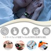 For HOIBAI 1.9-inch Large Screen Film, Protective Film (2024 Advanced)