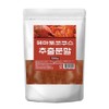 엄마애손 Haematococcus Extract Powder 500g A product that helps with