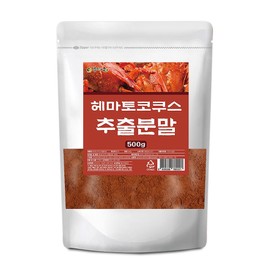 엄마애손 Haematococcus Extract Powder 500g A product that helps with antioxidant activity through astaxanthin. / 헤마토코쿠스 추출 분말 500g 아스타잔틴 성분을 통해 항산화 작용에 도움을 주는 제품