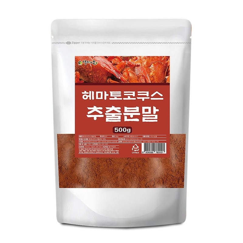 엄마애손 Haematococcus Extract Powder 500g A product that helps with