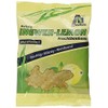 Avitale Ingwer-Lemon Fruchtbonbon, 5er Pack (5 x 75 g)