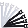 Pack of 100 200 MM Black White Cable Ties 7.9