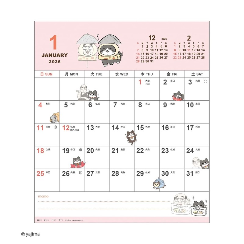 2026 Calendar, Uncle Reincarnated Cat, 1.2 inches (30 mm)