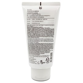 Innisfree Innisfree Volcanic Baja Pore Cleansing Foam 150g (2 pieces) / 이니스프리 이니스프리화산송이바하모공 클렌징폼 150g 2개