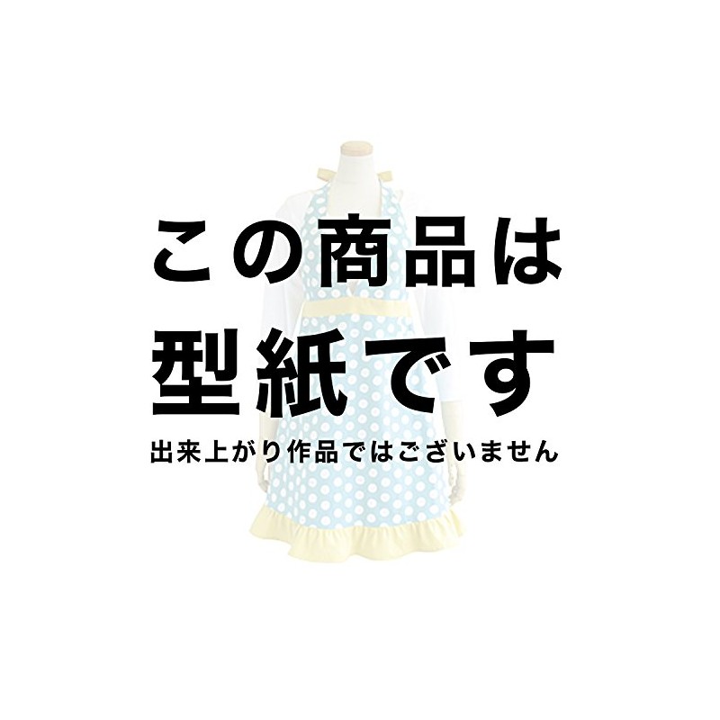 Olympus KT-4 Ruffled Apron Pattern