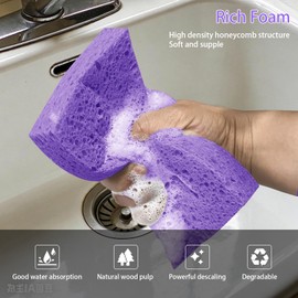 S-Shaped 6 Pack Non-Scratch Cellulose Scrub Sponge, Cellulose Sponges, Heavy Duty Dishwashing Sponge for Kitchen,Clean Tough Messes Without Scratching,Pop Up Eco DIY (4" x 6" x 1"), Purple