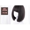 Eileen Bob Black Wig, Natural Fluffy Feel, Women's Wig, Straight,
