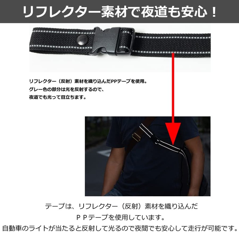 INFINIS Anti-slip [3-point closure for your handbag, bicycles, etc.; Easy