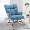 SAETSFEG Rocking Chair Nursery Teddy, Upholstered Baby Fluffy Glider Rocker