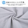 Waterproof Sheets, Knit Fabric, Quick Drying, Nursing Care, Bedwetting Sheets
