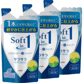 [Japanese shampoo] Large Capacity Soft in One Shampoo Smooth Refill, Extra Large, 1180ml 380 ml (x 3)