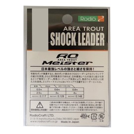 Rodiocraft Leader RC Meister Floro Leader Fluorocarbon 60yds 0.6 3lb Clear