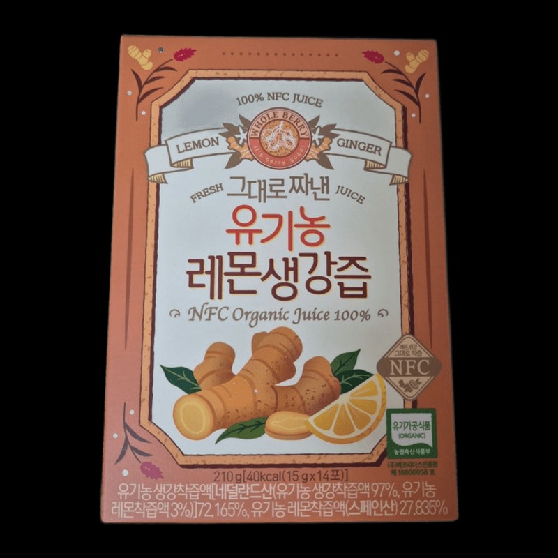 Grain On Bromelain Pineapple Kiwi Enzyme 30 sachets (5) /