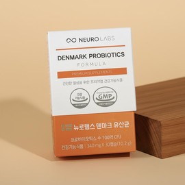 Mongul Cloud Partners Neurolabs Danish lactic acid bacteria LGG, good for sensitive constipation / 뉴로랩스 덴마크 유산균 LGG 예민한장 변비에좋은 유산균