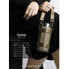 CBJAPAN Water Bottle, Beige, 11.5 fl oz (340 ml), Direct