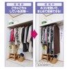 Aimedia Charcoal Deodorizing Clothes Cover, Long Clothes Cover, Hanging Storage