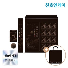 Cheonho N Care 천호엔케어 천수흑진 세트 1박스(고 15포+단 12환)/흑염소진액스틱/흑염소환 Cheonho En Care Cheonsu Black Ginseng Set 1 Box (High 15 Packs + Dan 12 Pills) / Black Goat Essence Stick / Black Goat Pills